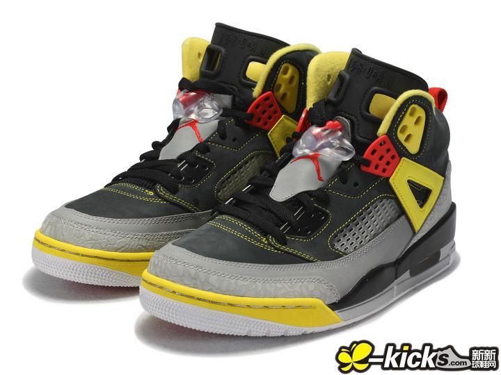 red black and yellow jordans
